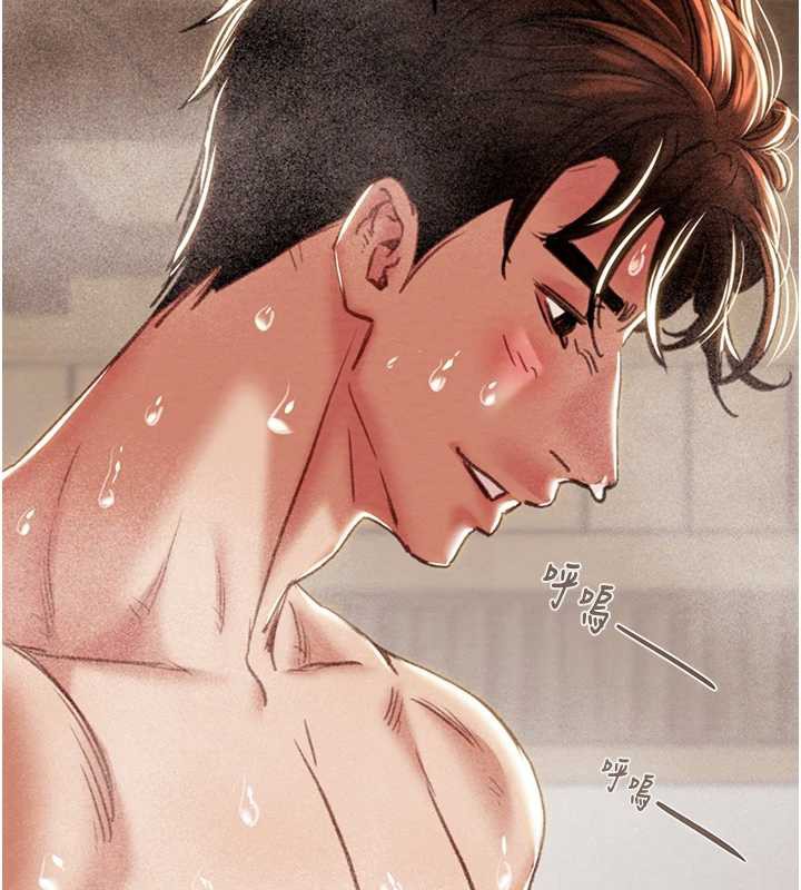 掠夺行动第77話-墮落成淫娃的高嶺之花