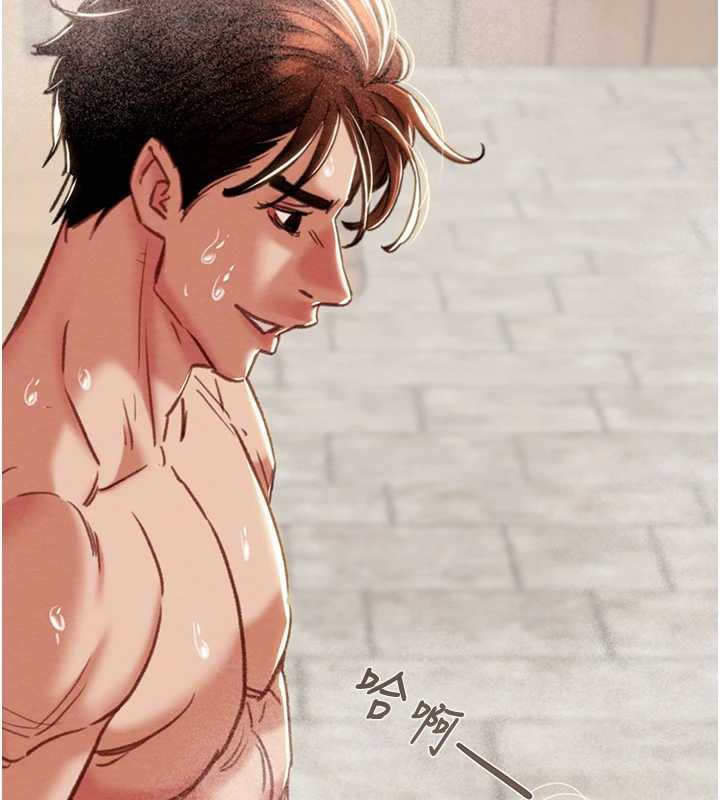 掠夺行动第77話-墮落成淫娃的高嶺之花