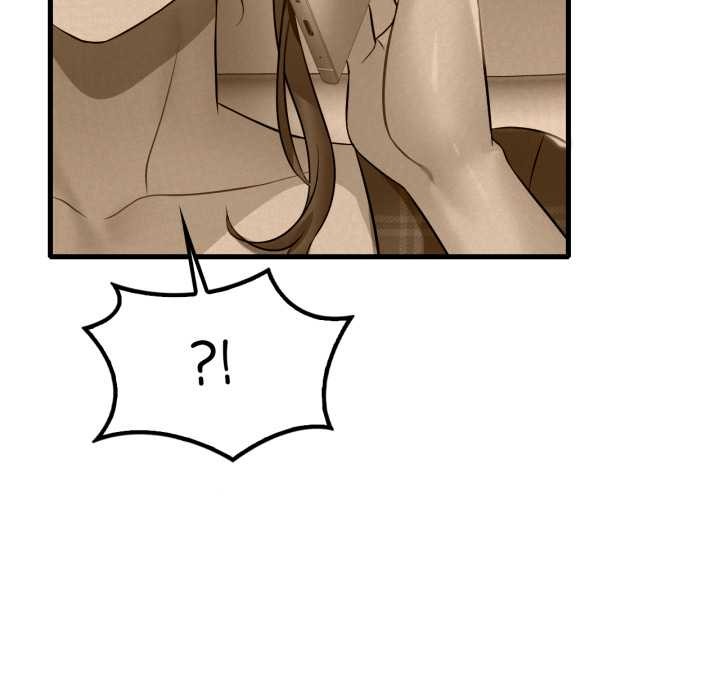 渴望占有她第86話