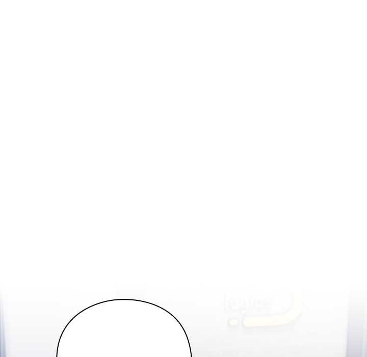 摸魚生存指南第21話