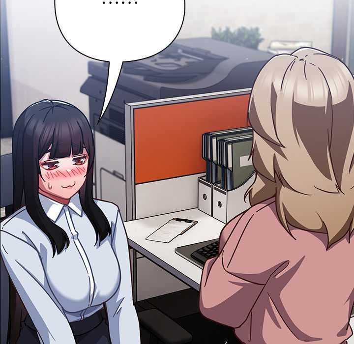 摸魚生存指南第21話