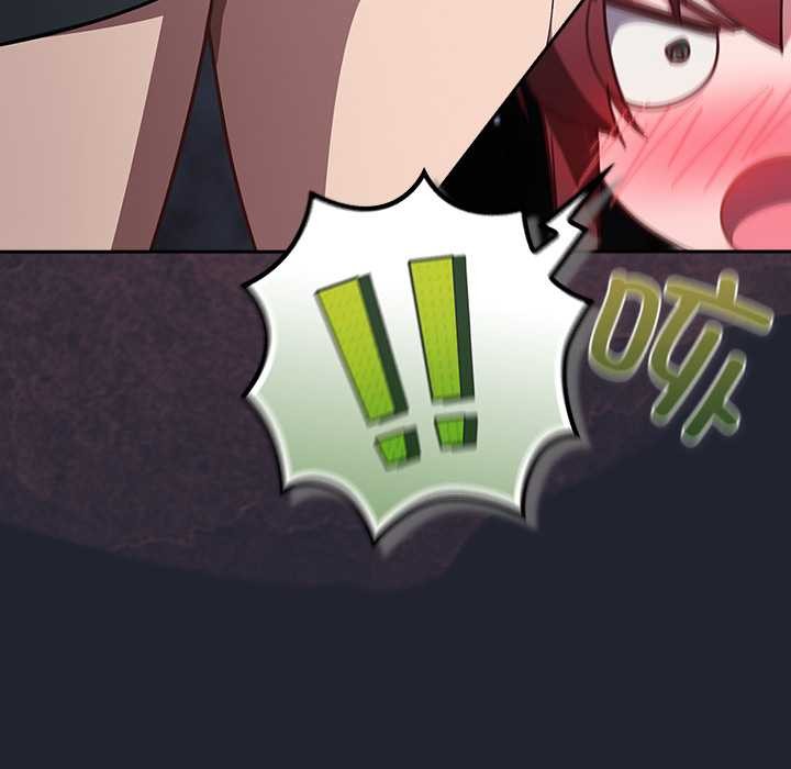 摸魚生存指南第21話