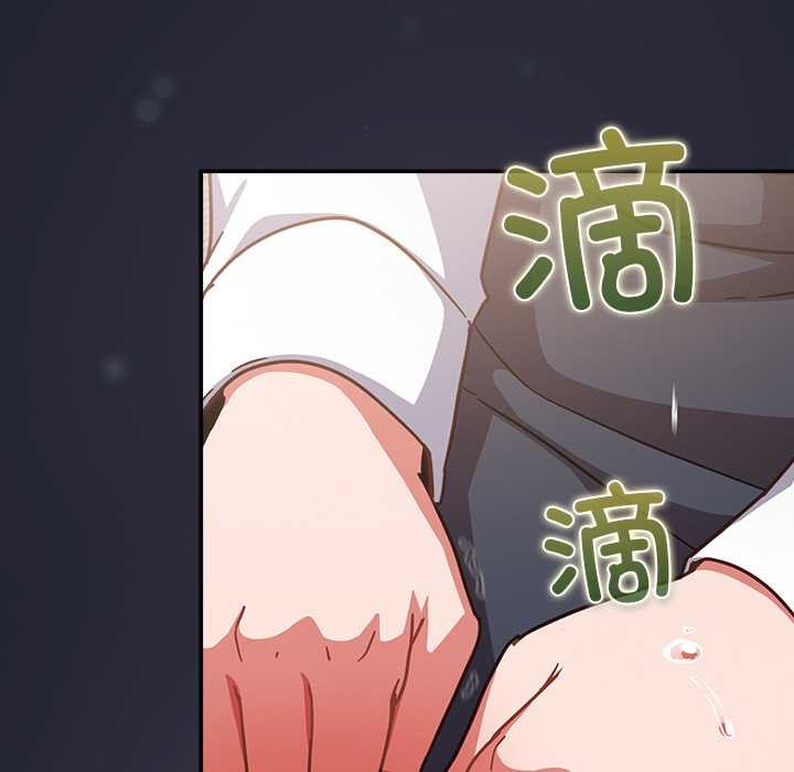 摸魚生存指南第21話