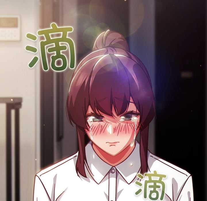 摸魚生存指南第21話