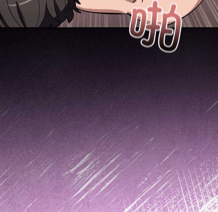 当狗不丢人第29話