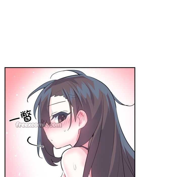 虚拟仙境第34話