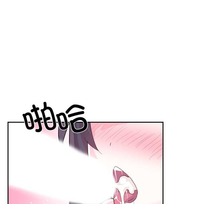 虚拟仙境第34話