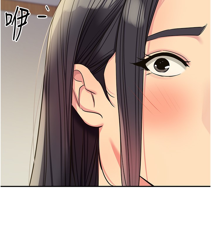 洞洞雜貨店外傳第2話-與大伯母的分手砲