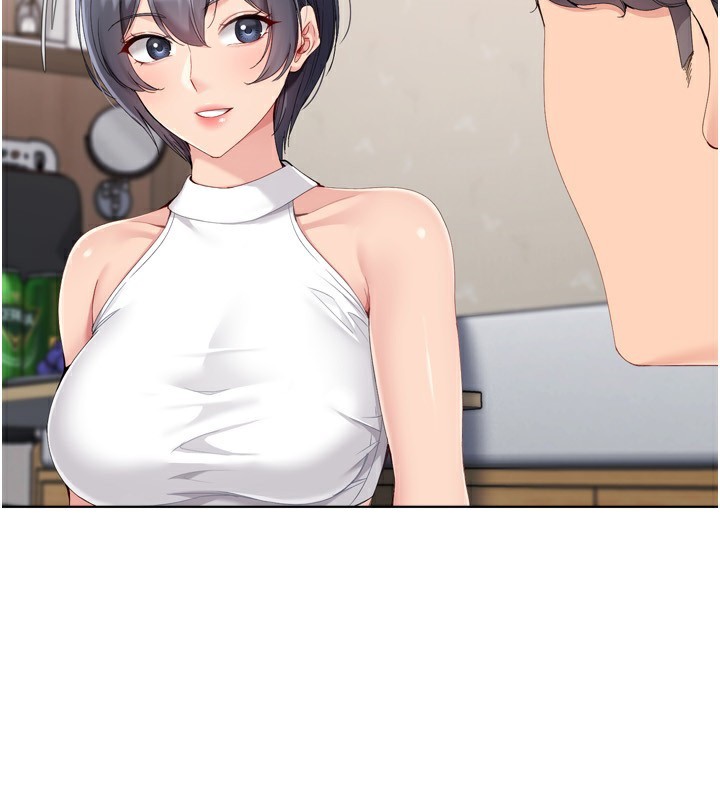 Setup!排球少女第69話-一觸即發的曖昧現場