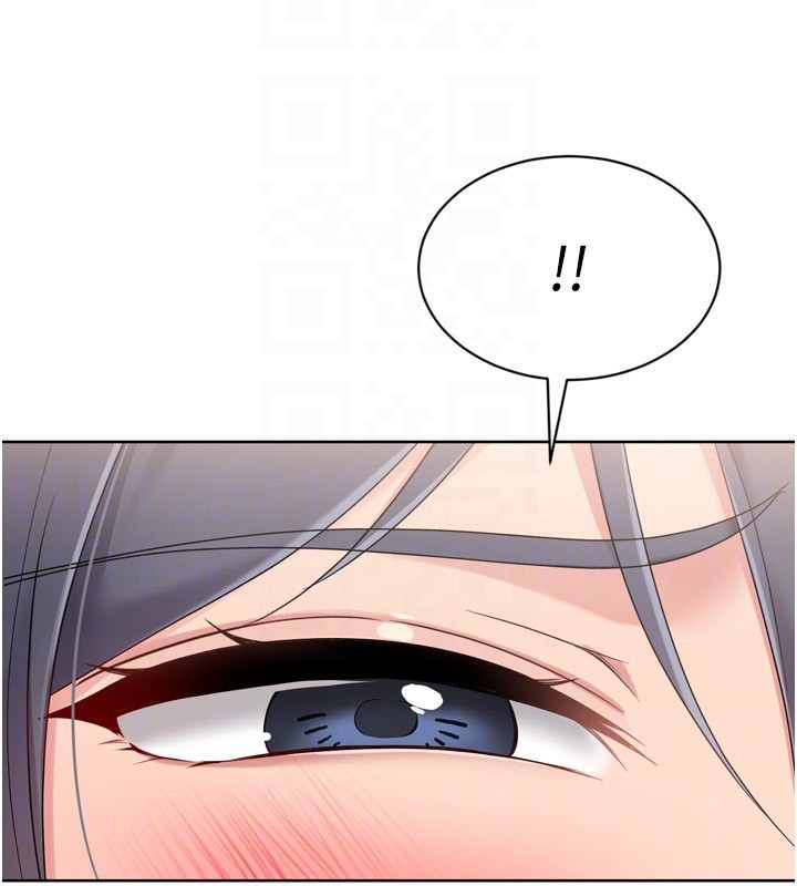 Setup!排球少女第69話-一觸即發的曖昧現場