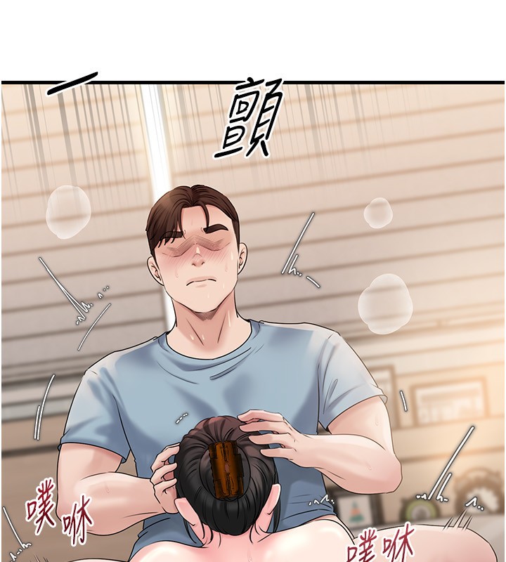 岳母为何那样第75話-幫講電話的女婿口交