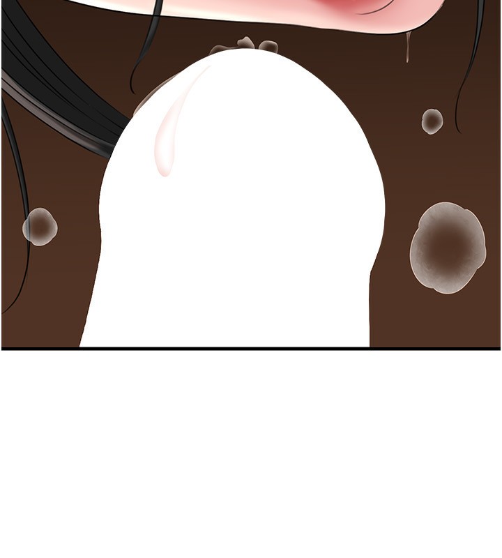 岳母为何那样第75話-幫講電話的女婿口交