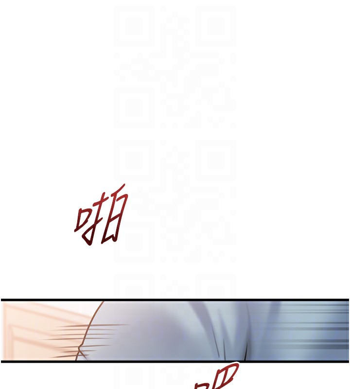 岳母為何那樣第75話-幫講電話的女婿口交