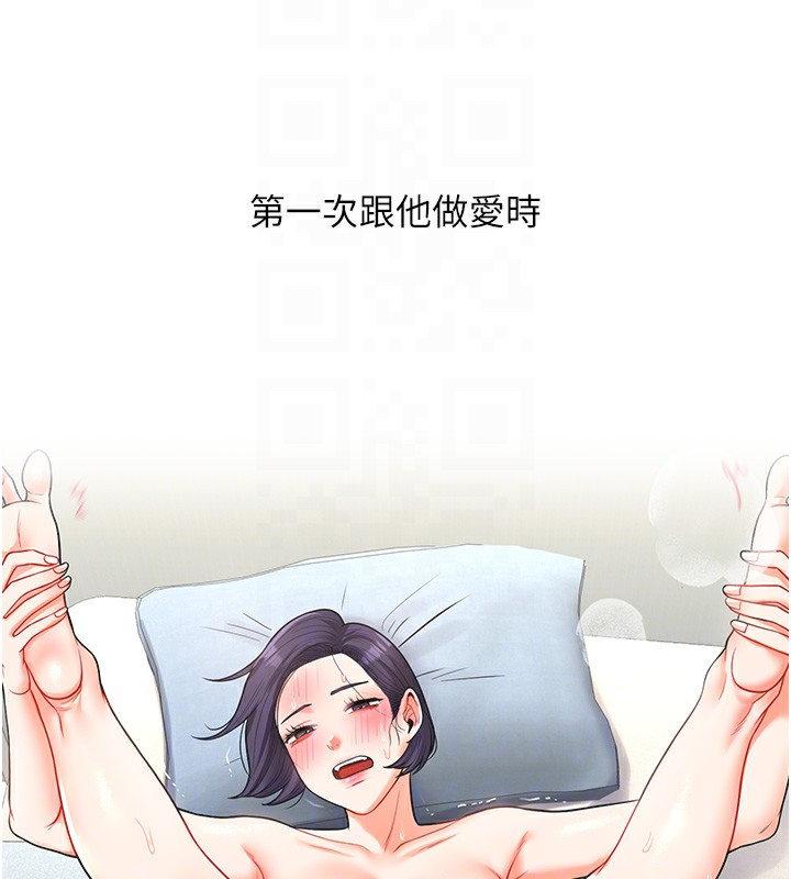 玩转学姊第83話-提供24小時發洩服務♥