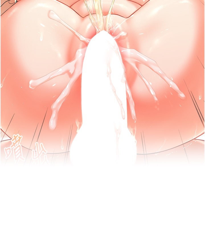 玩转学姊第83話-提供24小時發洩服務♥