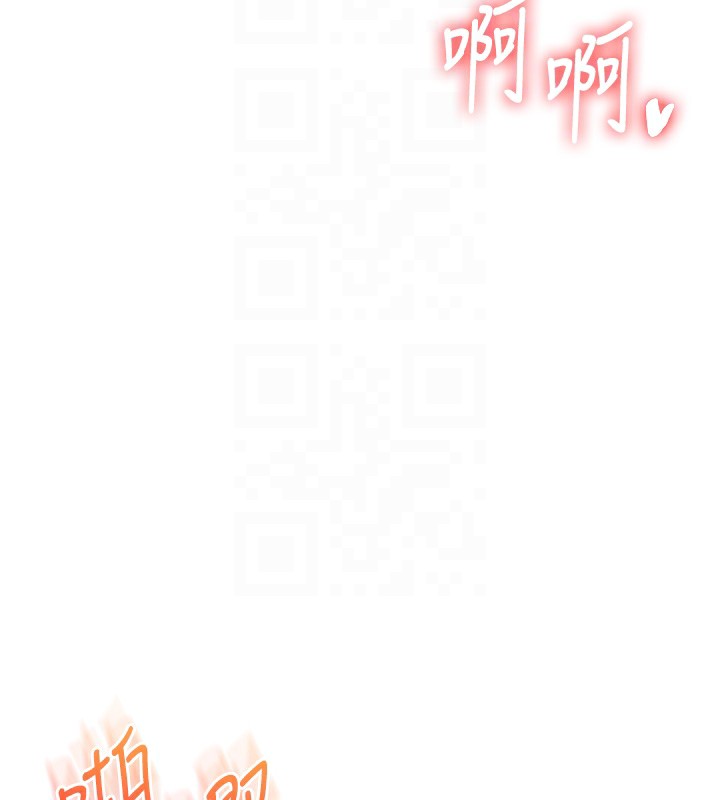 玩转学姊第83話-提供24小時發洩服務♥