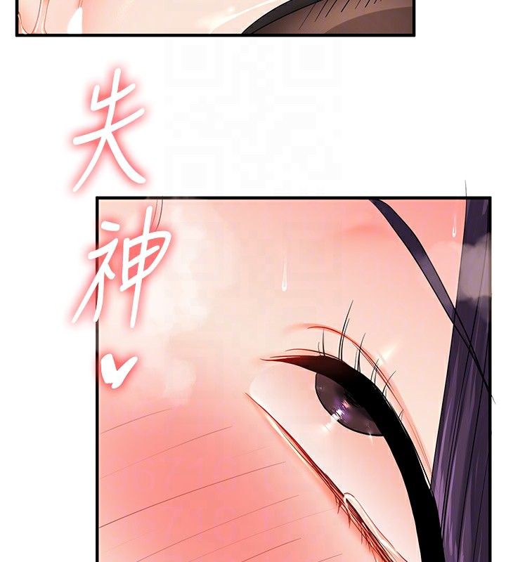 玩转学姊第83話-提供24小時發洩服務♥