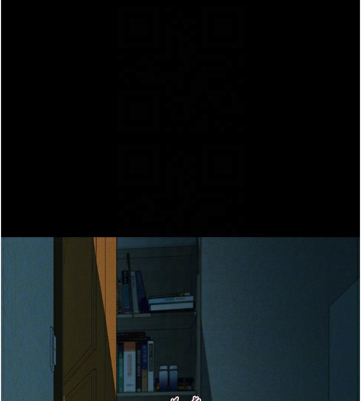 墮落物語2第31話-意淫對象的銷魂服務