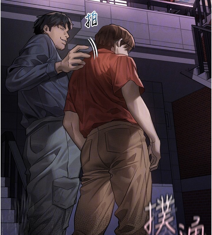 墮落物語2第31話-意淫對象的銷魂服務