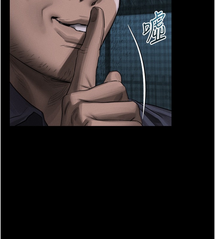 堕落物语2第31話-意淫對象的銷魂服務