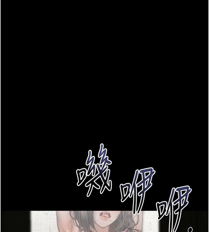 堕落物语2第31話-意淫對象的銷魂服務