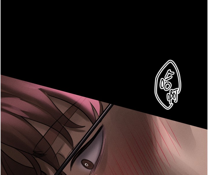 堕落物语2第31話-意淫對象的銷魂服務