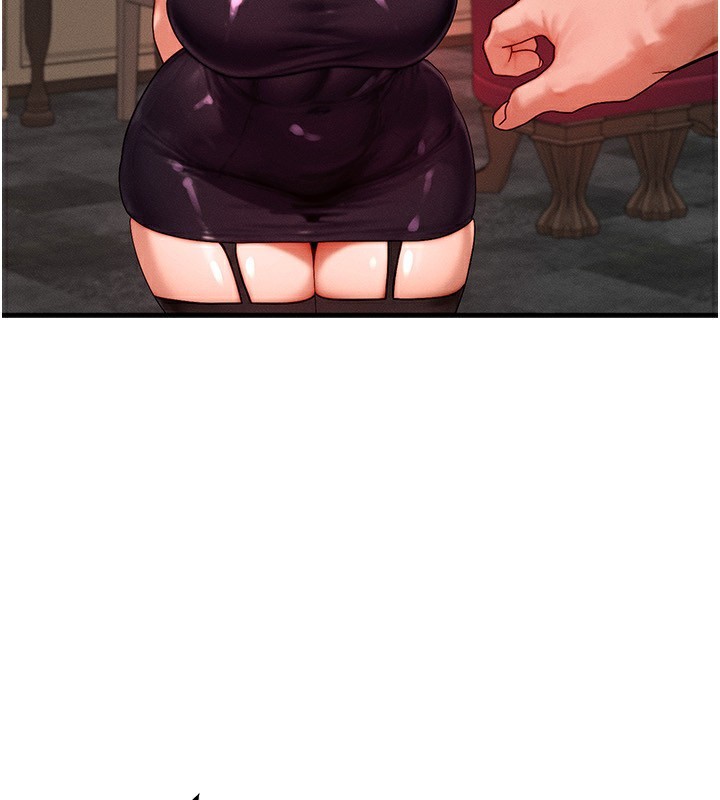 等價交換人生第34話-心懷不軌的電影院約會