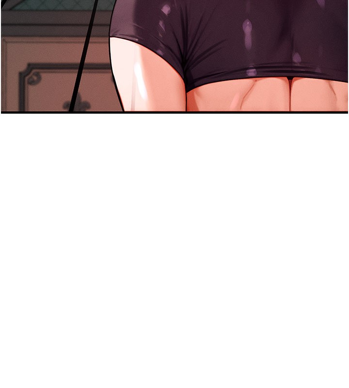 等價交換人生第34話-心懷不軌的電影院約會