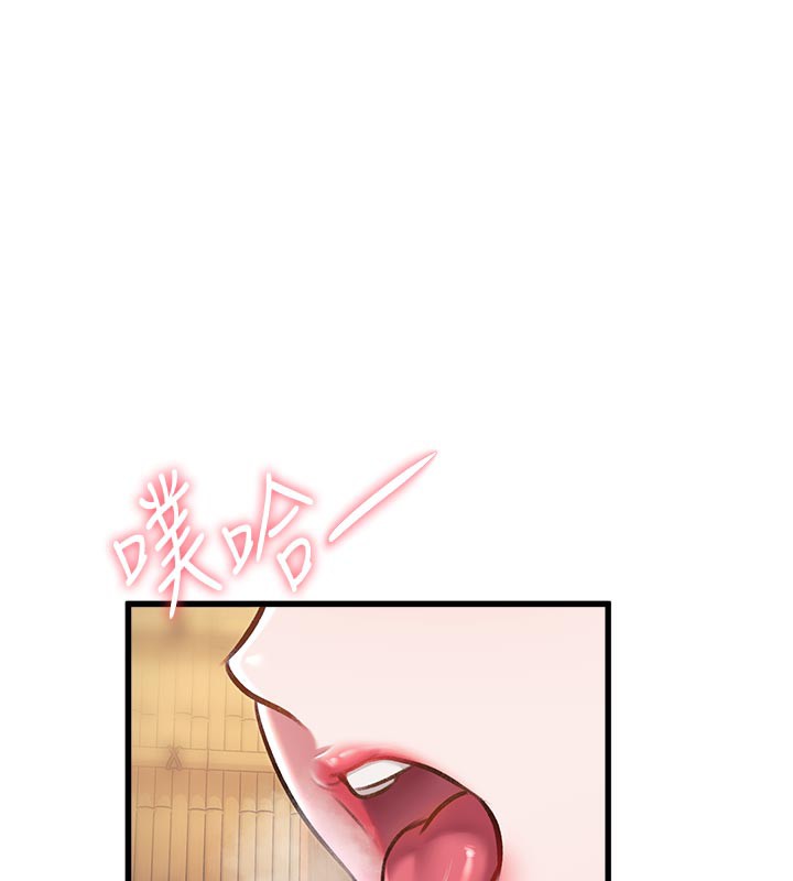 特色新视界第11話-精神恍惚的混湯3P