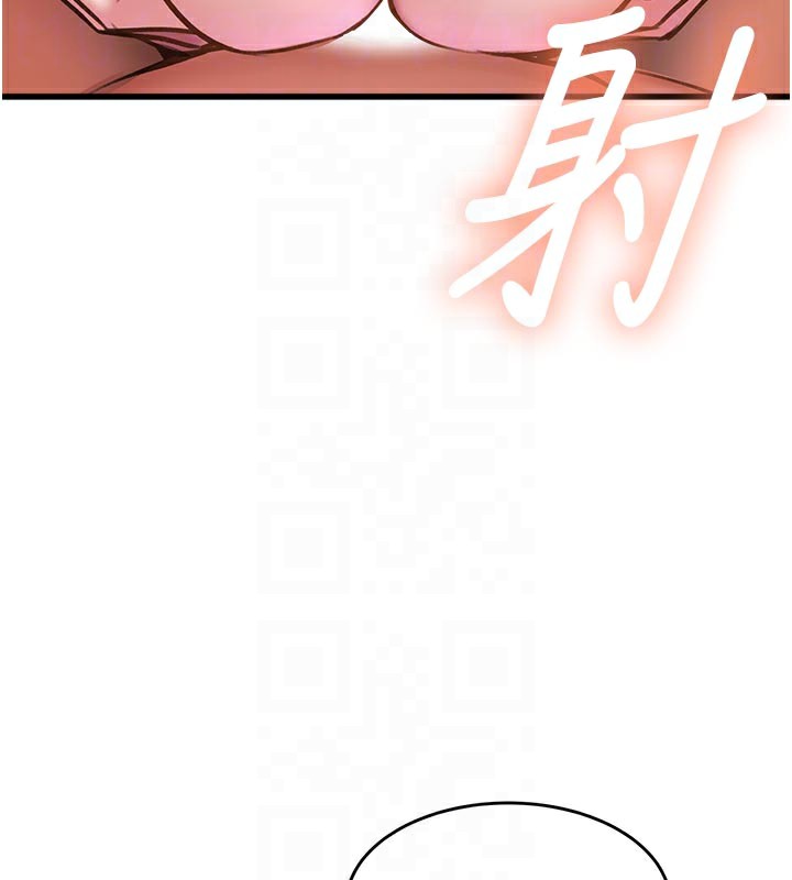 特色新視界第11話-精神恍惚的混湯3P