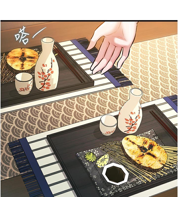 特色新視界第11話-精神恍惚的混湯3P