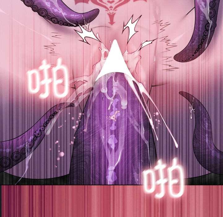 我靠升级逆袭成为大师第67話