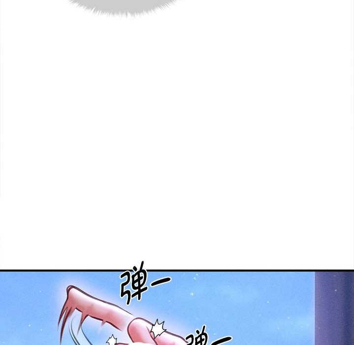 会长家的小儿子第37話