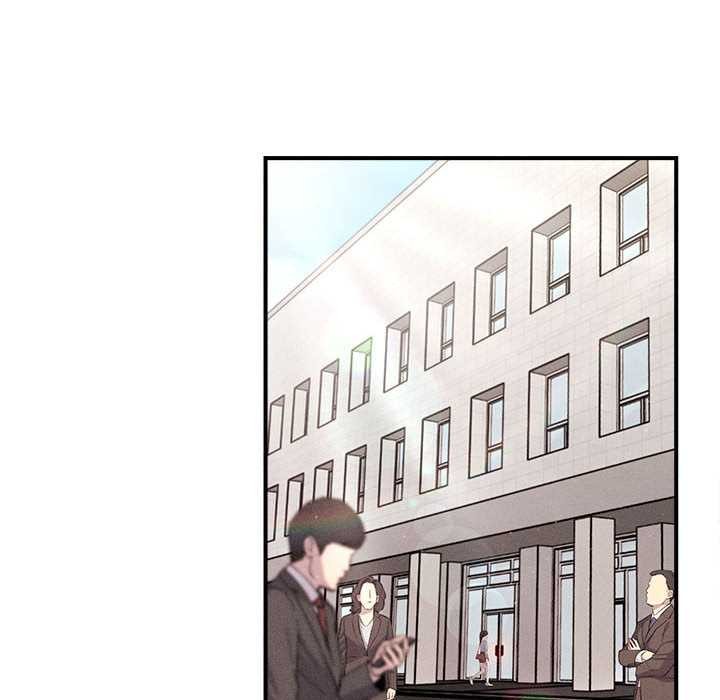 会长家的小儿子第37話