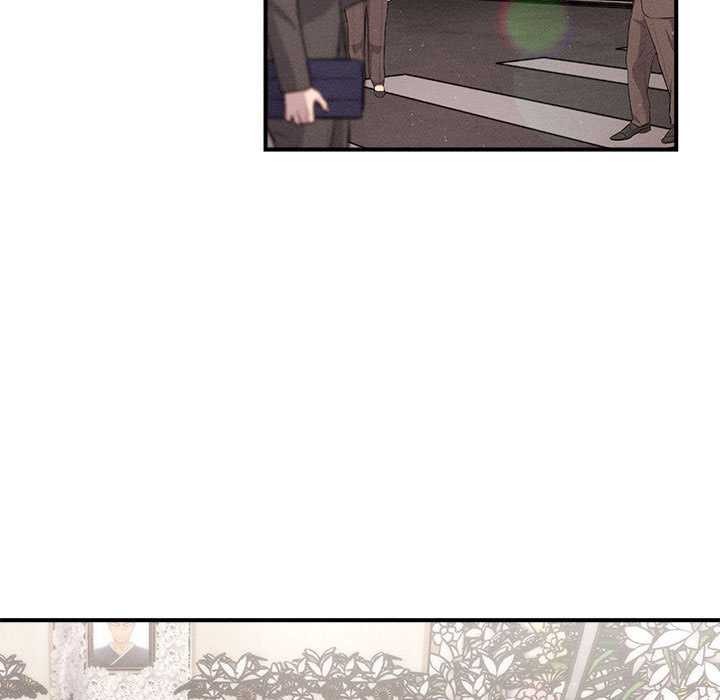 会长家的小儿子第37話