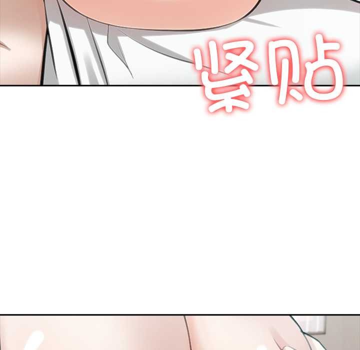 異世界騎士團長第40話