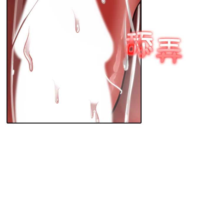 異世界騎士團長第40話