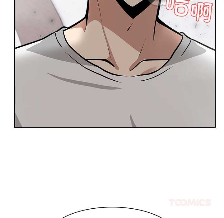 异世界骑士团长第40話