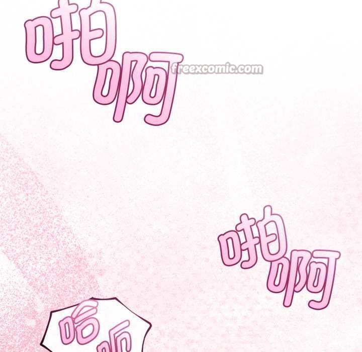 與初戀的以外同居第38話