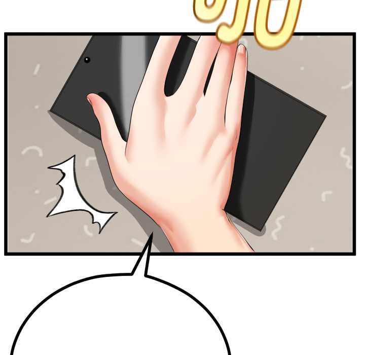 與初戀的以外同居第38話