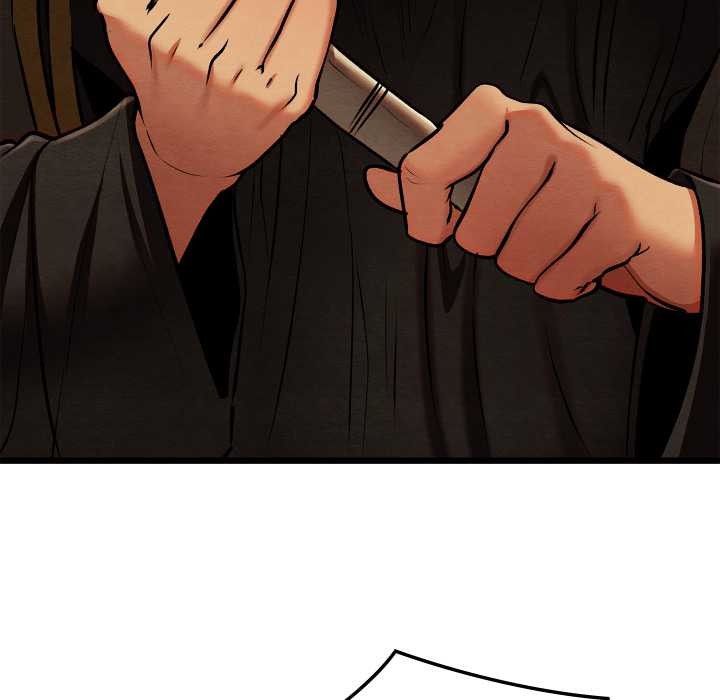 亲密宝鉴第42話