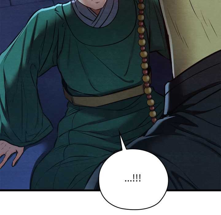 亲密宝鉴第42話