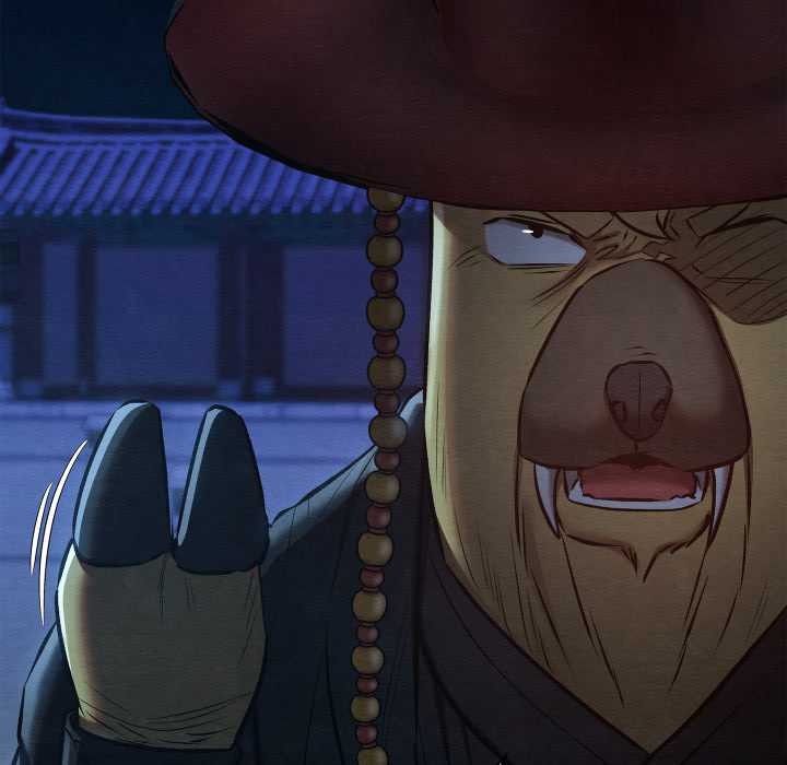 親密寶鑒第42話