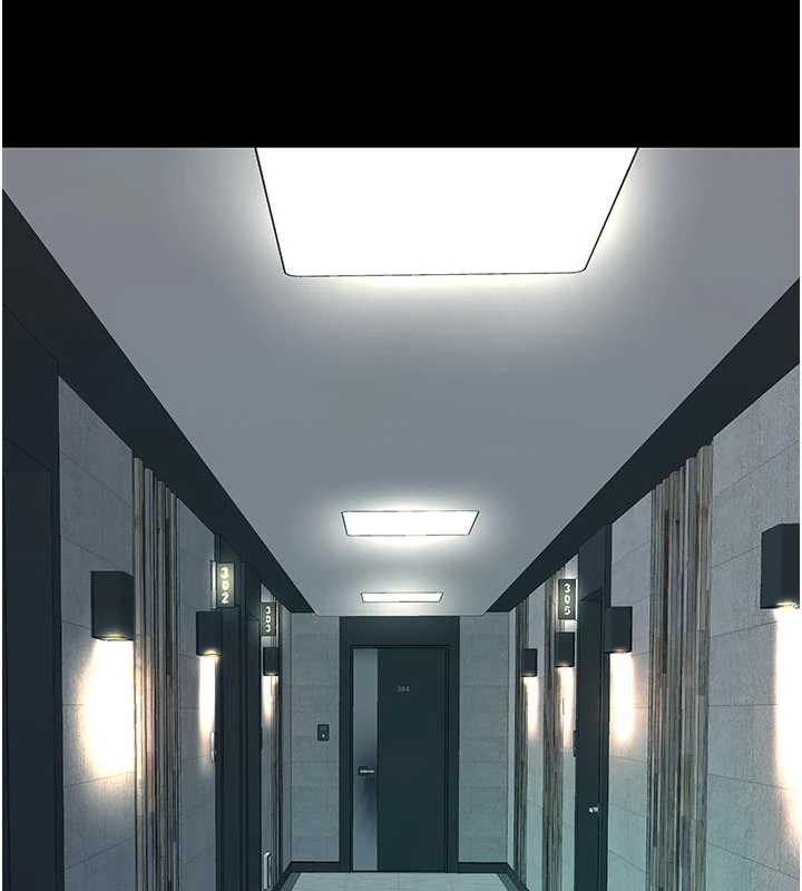 復仇母女丼第124話-終於問出口的話