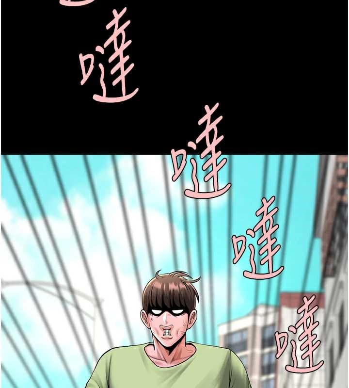 炸裂吧!巨棒第102話-一男大戰四女♥