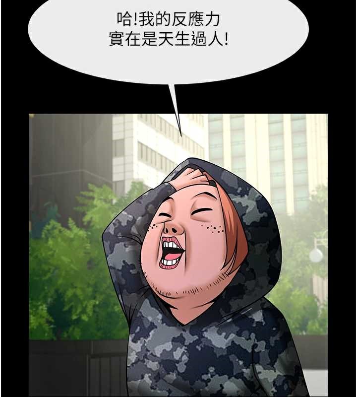 炸裂吧!巨棒第102話-一男大戰四女♥