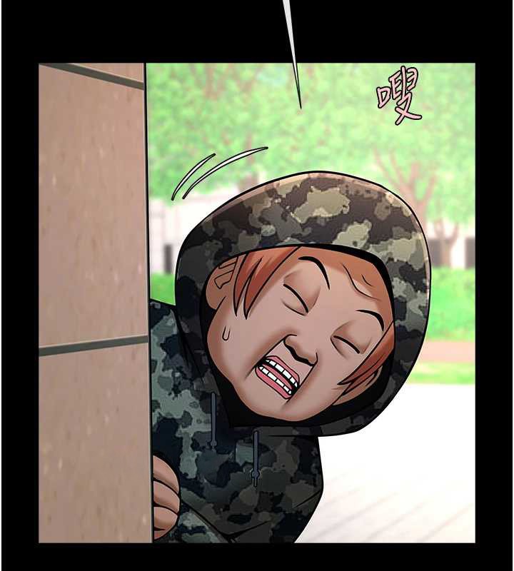 炸裂吧!巨棒第102話-一男大戰四女♥