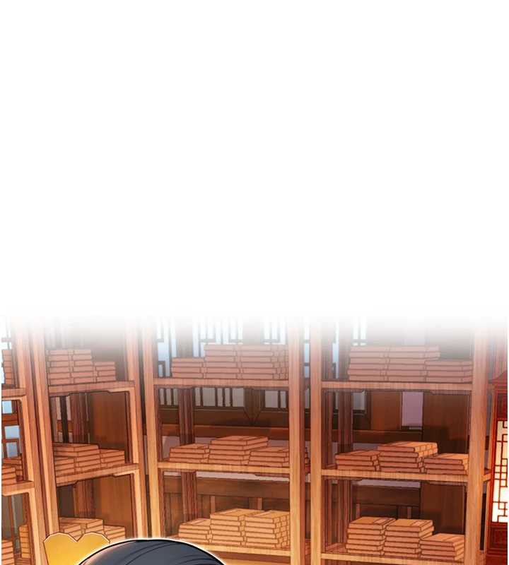 命运:贞洁慾女第61話-偷嘗閨秀極陰戶