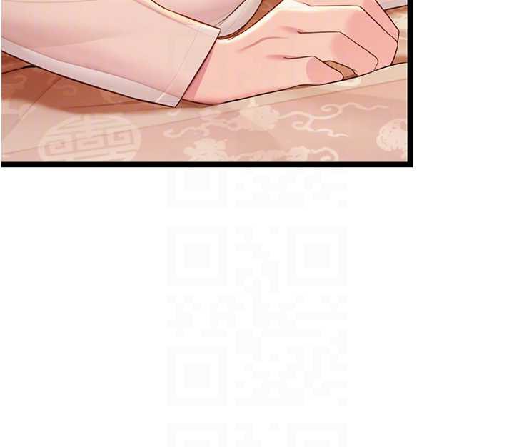 命运:贞洁慾女第61話-偷嘗閨秀極陰戶