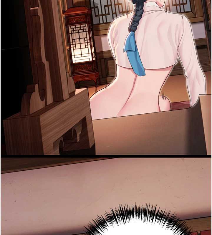 命运:贞洁慾女第61話-偷嘗閨秀極陰戶